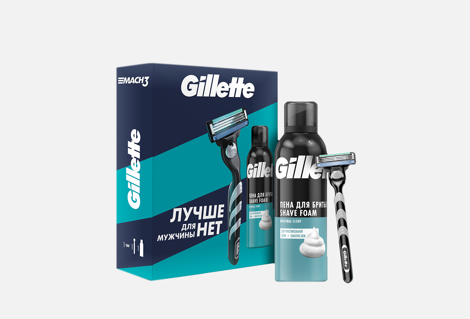Gillette подарочный Набор: Бритва + пена для бритья MACH3 2 шт — купить ...