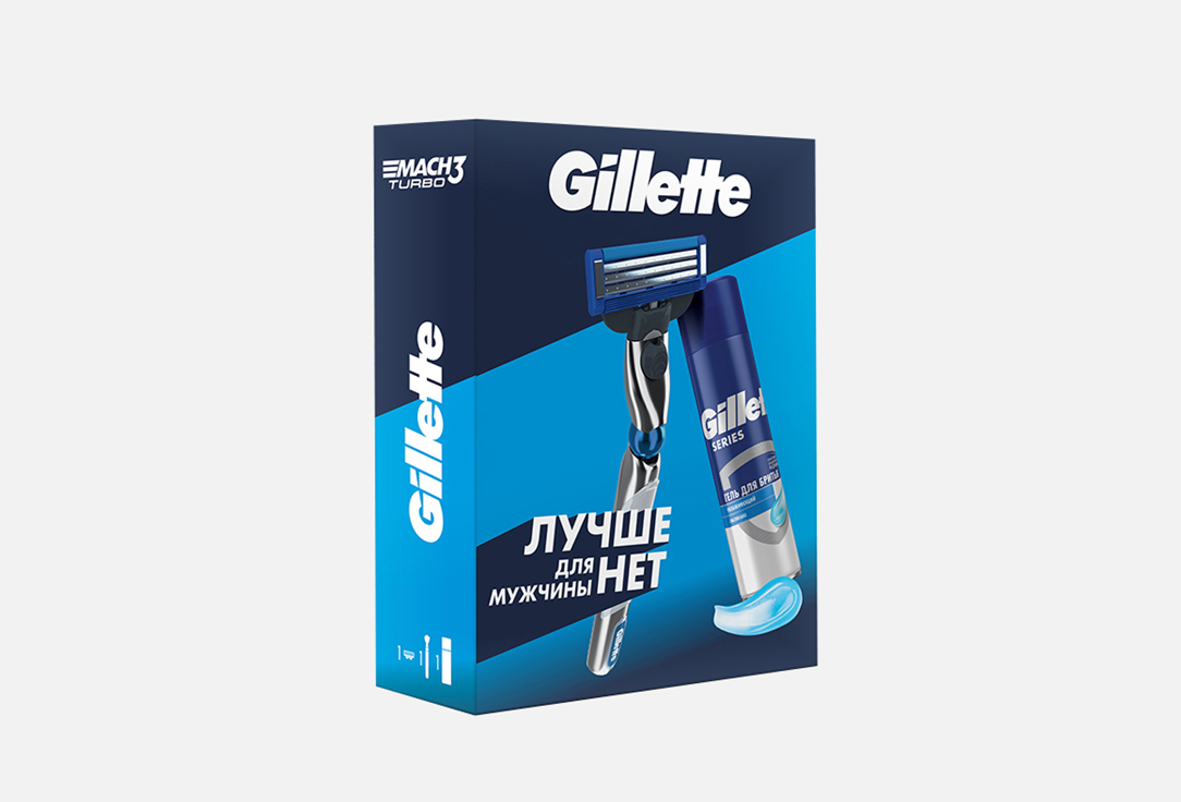 подарочный Набор: Бритва + Гель для бритья Gillette MACH3 TURBO 