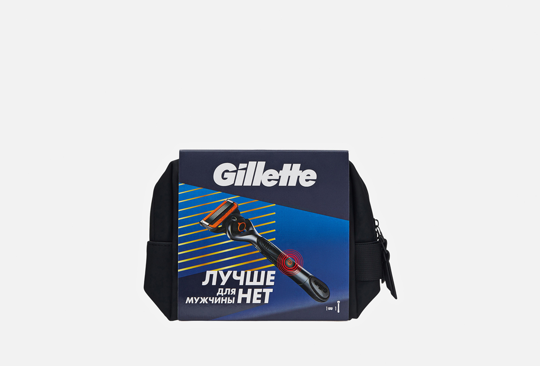 

Набор для бритья GILLETTE, FUSION PROGLIDE POWER 3 шт