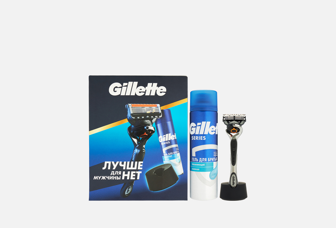 подарочный Набор: уход за лицом Gillette FUSION PROGLIDE POWER 