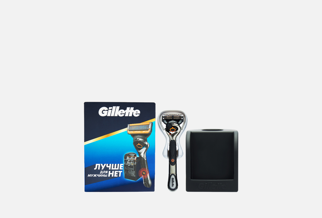 подарочный Набор: Бритва + сменная кассета Gillette FUSION PROGLIDE POWER 