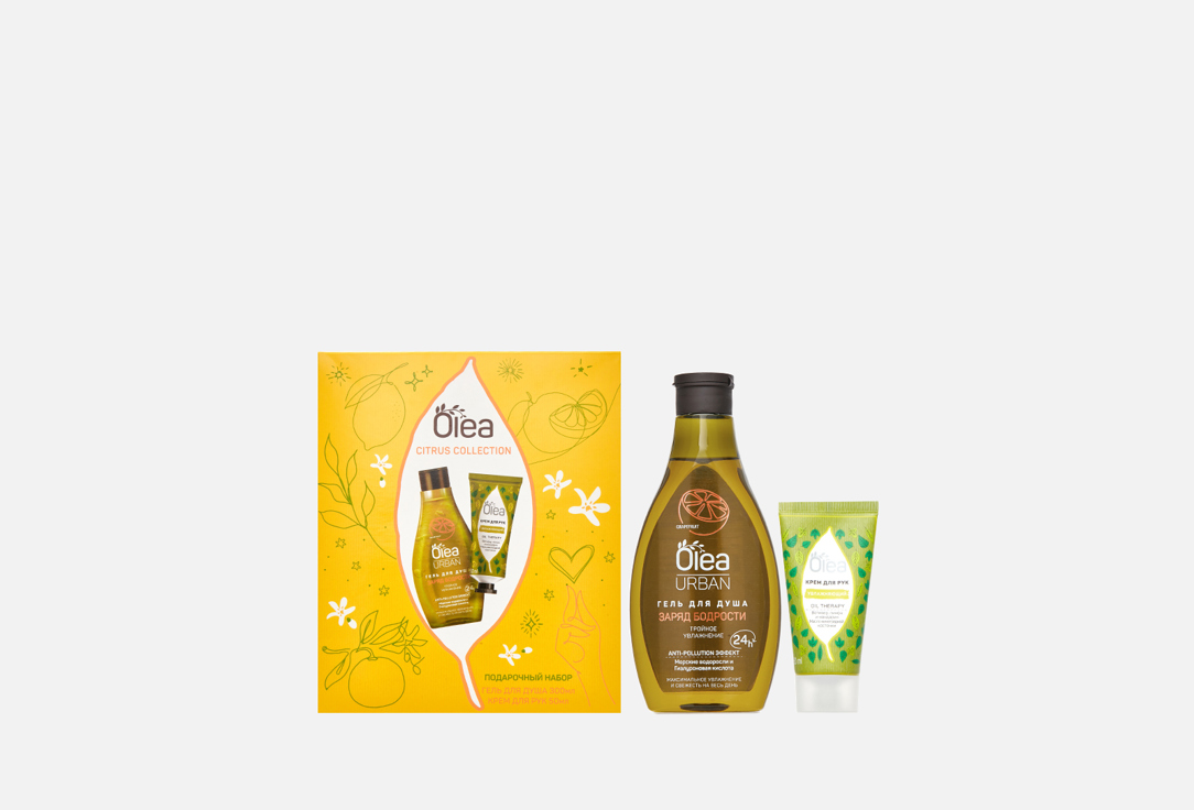 Подарочный набор OLEA OLIVE COLLECTION 2 шт подарочный набор по уходу за телом olea olive therapy 1 шт
