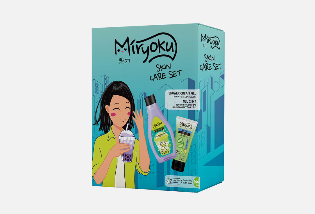 Подарочный набор MIRYOKU SKIN CARE SET 1 шт dabo подарочный набор из 3 х стредств тонер эмульсия крем для лица dabo skin care 3 set корейская косметика подарочный набор
