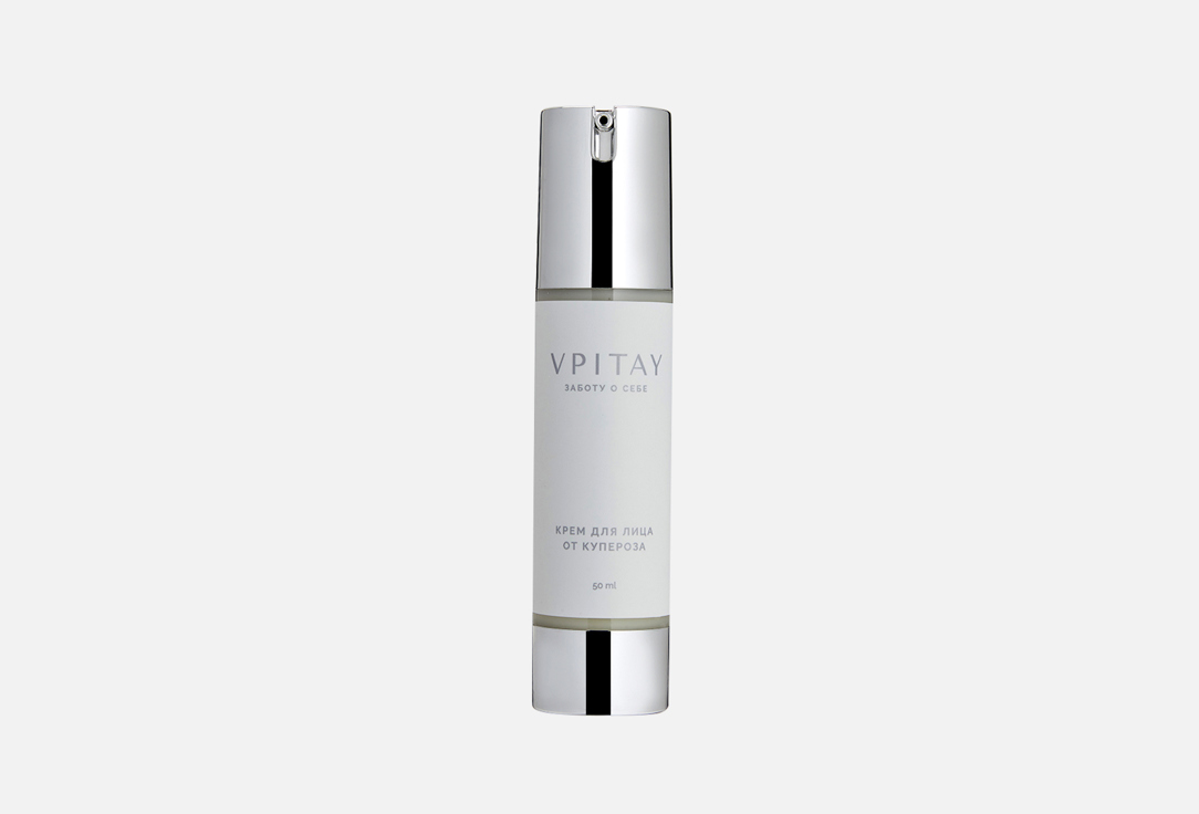 Изображение товара Крем для лица Vpitay Cream for couperose, acne, and redness