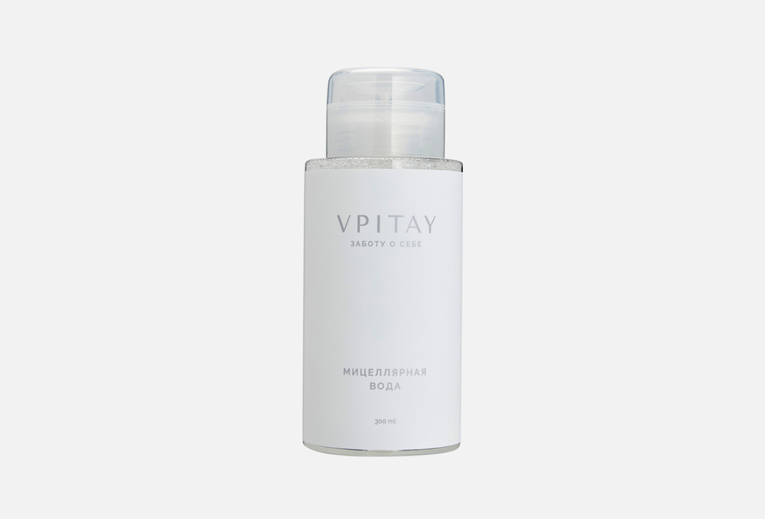 Изображение товара Мицеллярная вода для снятия макияажа Vpitay Micellar water for makeup removal