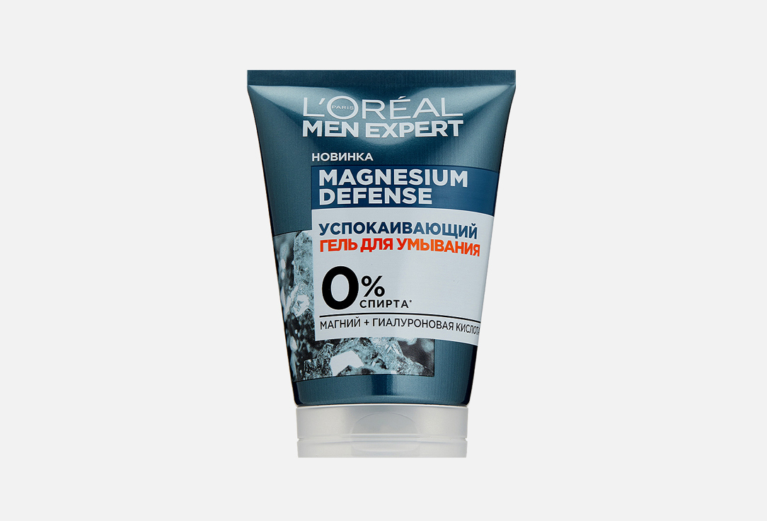 Изображение товара Успокаивающий гель для умывания L'Oreal Paris Men Expert Magnesium Defense