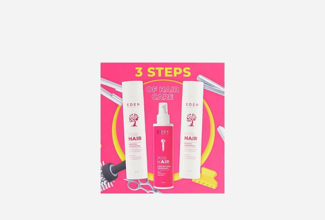 Изображение товара Подарочный набор для волос EDEN Amazing volume