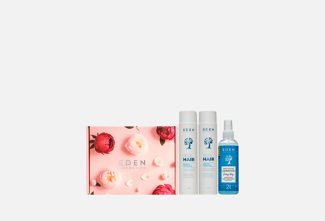 Изображение товара Набор для ухода за волосами EDEN Luxurious hair для укрепления и блеска