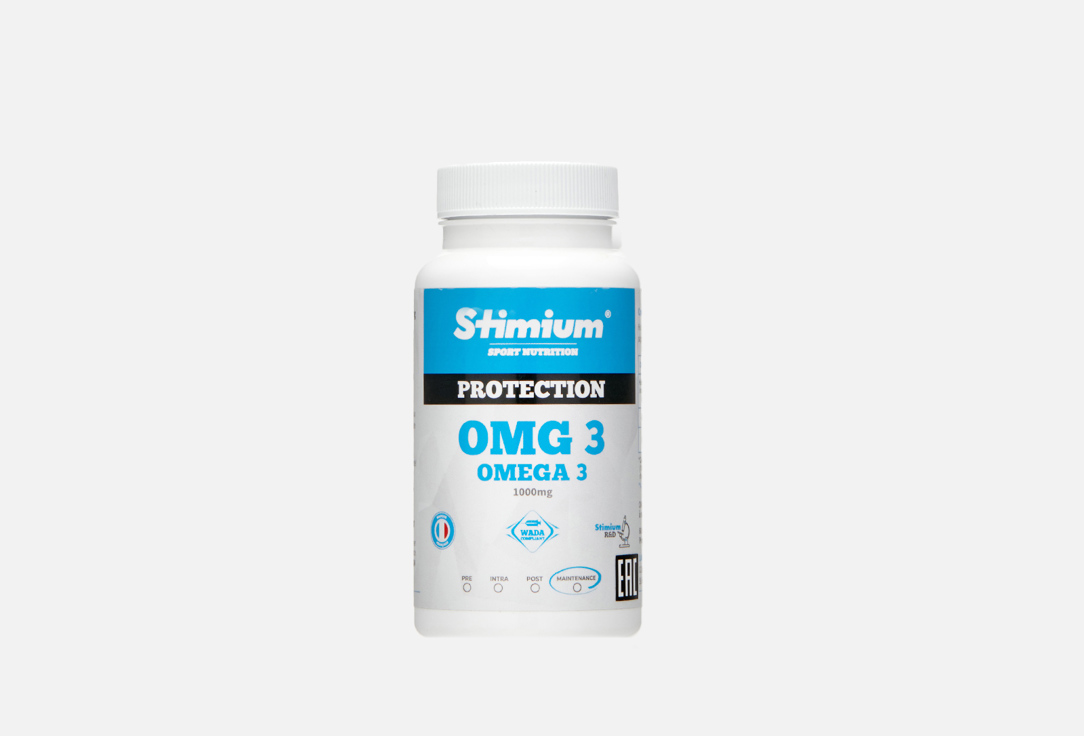 БАД для поддержки сердечно-сосудистой системы Stimium OMG3 Витамин Е, Рыбий жир в капсулах 