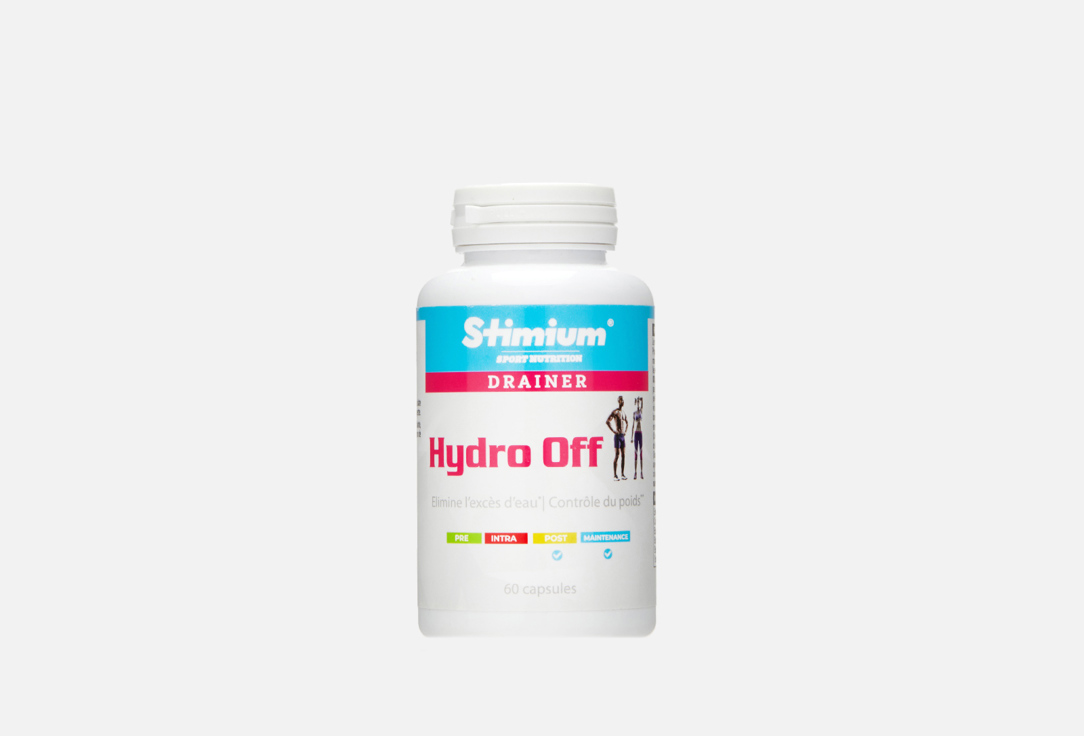 Hydro Off Экстракт горького апельсина, кофеин в капсулах 60 шт