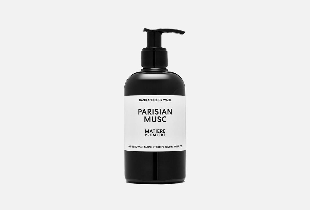 парфюмерная вода для волос matiere premiere parisian musc 75 мл Гель для душа и рук MATIERE PREMIERE Parisian Musc 300 мл