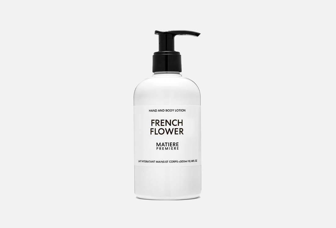 Изображение товара Лосьон для тела и рук MATIERE PREMIERE French Flower