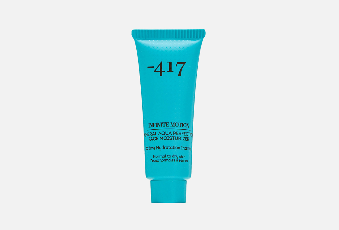 Изображение товара Интенсивный увлажняющий крем для лица Minus 417 Mineral aqua perfection face moisturizer 40 ml