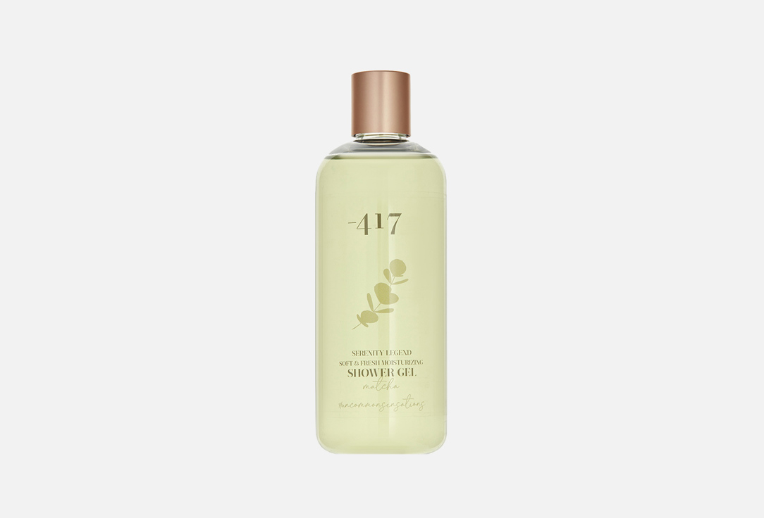Изображение товара Освежающий и увлажняющий гель для душа Minus 417 Soft & fresh moisturizing shower gel matcha