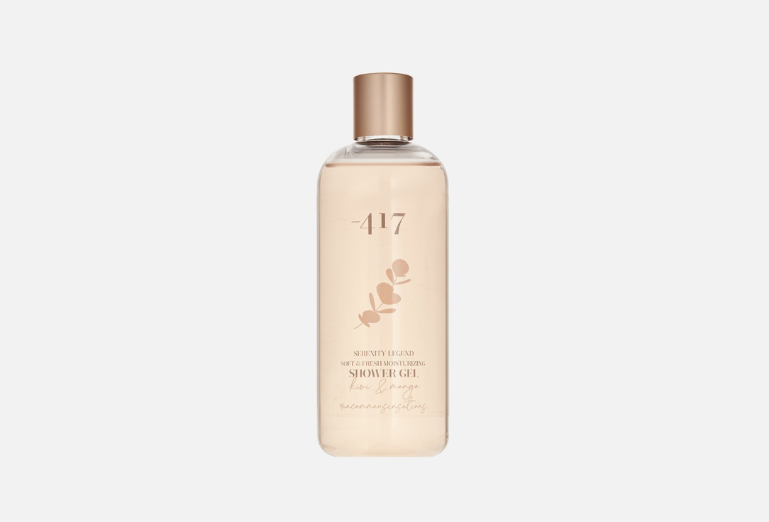 Изображение товара Освежающий и увлажняющий гель для душа Minus 417 Soft & fresh moisturizing shower gel kiwi & mango