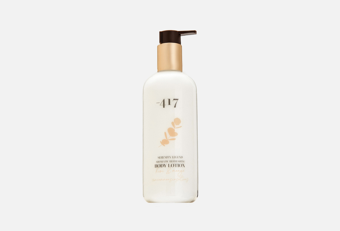 Изображение товара Увлажняющий лосьон для тела Minus 417 Aromatic refreshing body lotion kiwi & mango