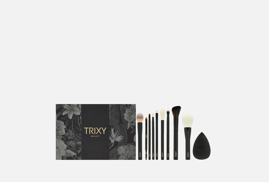 Набор TRIXY BEAUTY FULL BOX 9 шт набор trixy beauty full box 9 шт