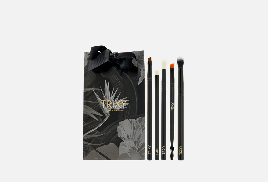 Набор кистей для макияжа TRIXY BEAUTY Super look 5 шт