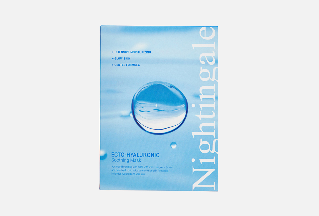 Изображение товара Успокаивающая тканевая маска для лица Nightingale Ecto-hyaluronic soothing mask