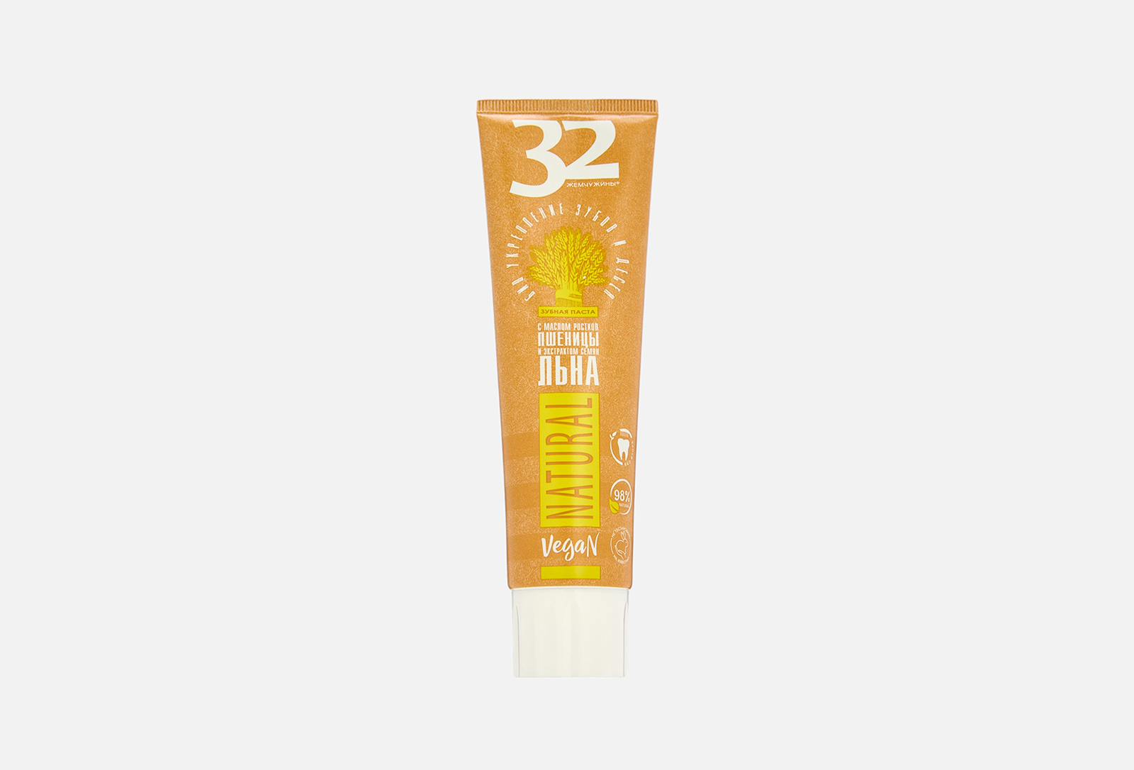 32 Жемчужины Зубная паста Wheat Germ Oil and Flax Seed Extract 100 г ...