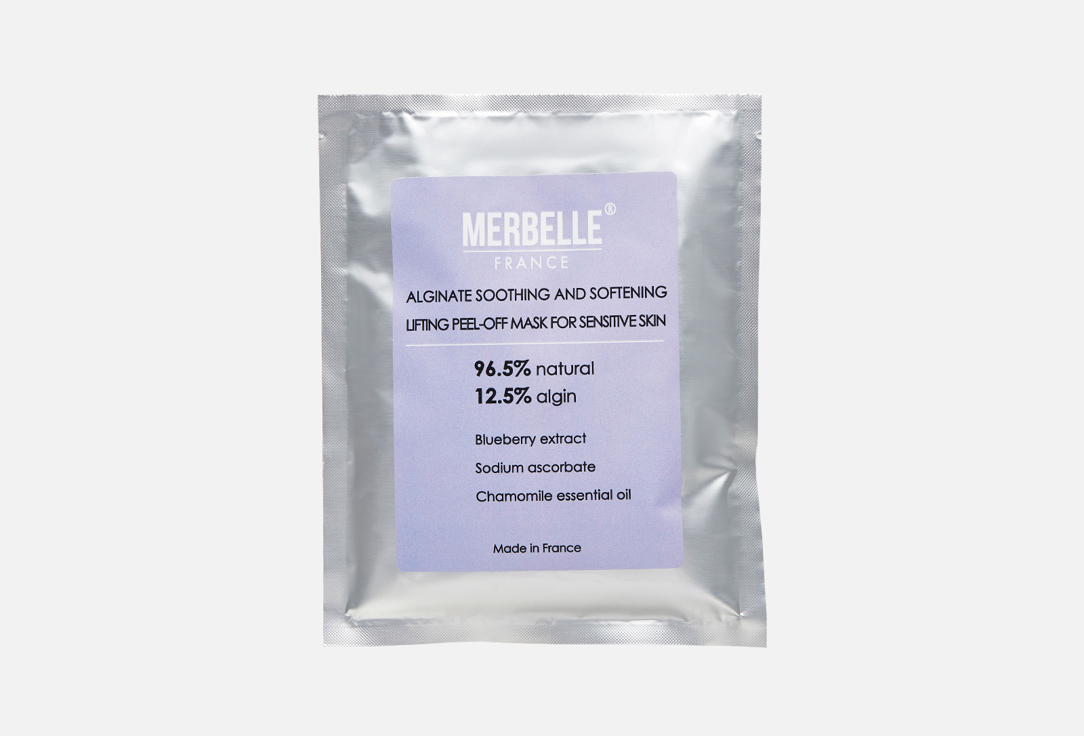 

Альгинатная успокаивающая лифтинг маска для лица MERBELLE, Soothing and softening 30 г