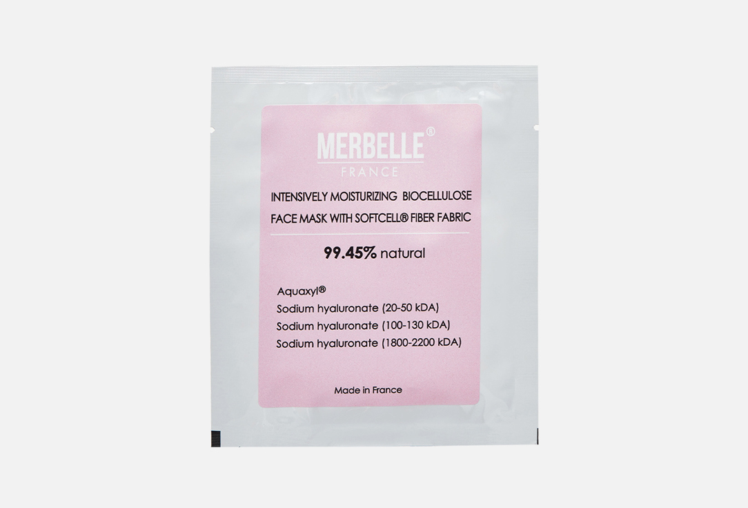 

Увлажняющая маска для лица MERBELLE, Intensively moisturizin 20 мл