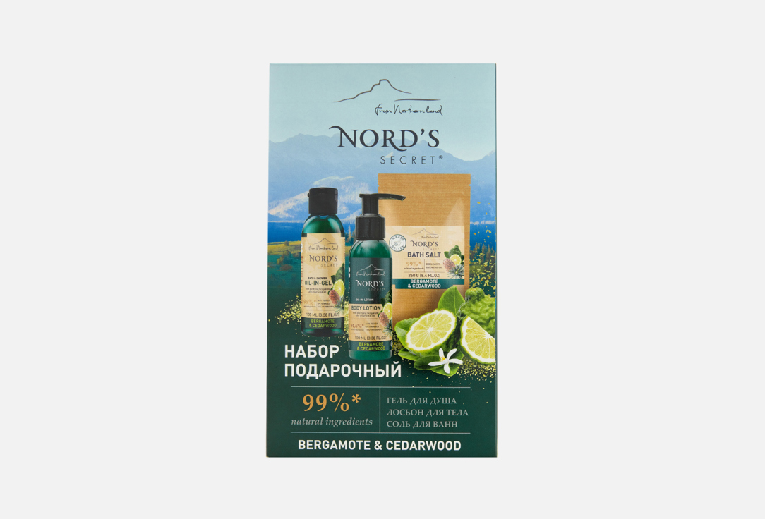 

ПОДАРОЧНЫЙ НАБОР ДЛЯ УХОДА ЗА ТЕЛОМ NORDS SECRET, BERGAMOT AND CEDAR 3 шт