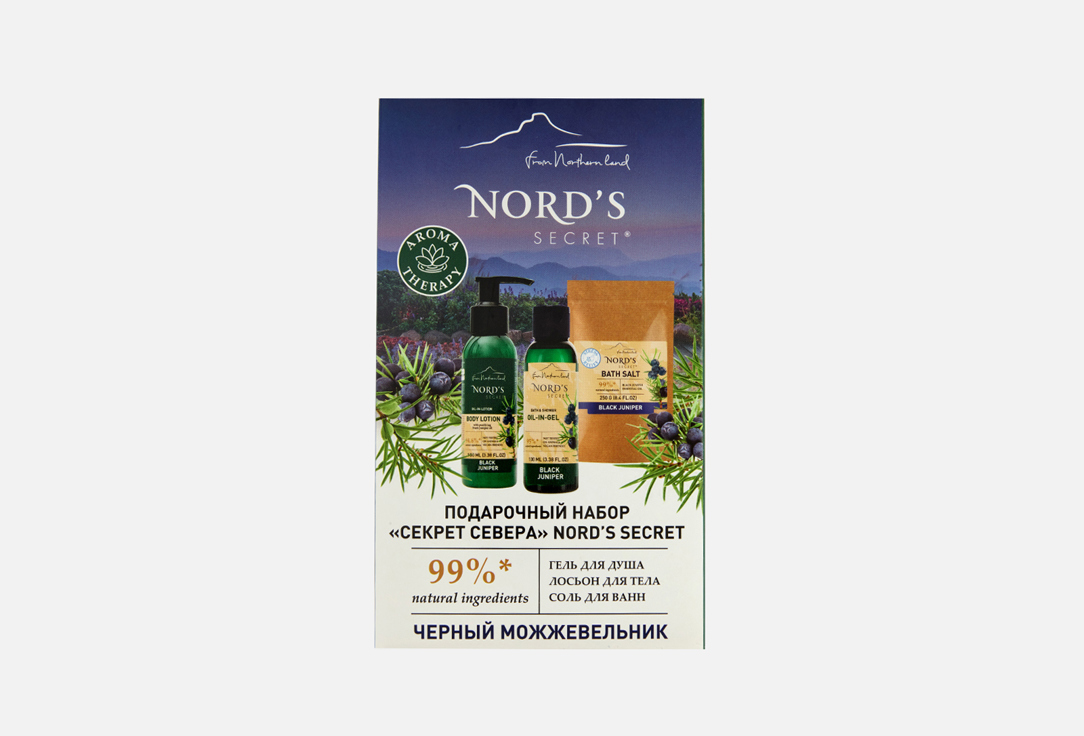 

Подарочный набор для ухода за телом NORDS SECRET, BLACK JUNIPER SECRET OF THE NORTH 3 шт