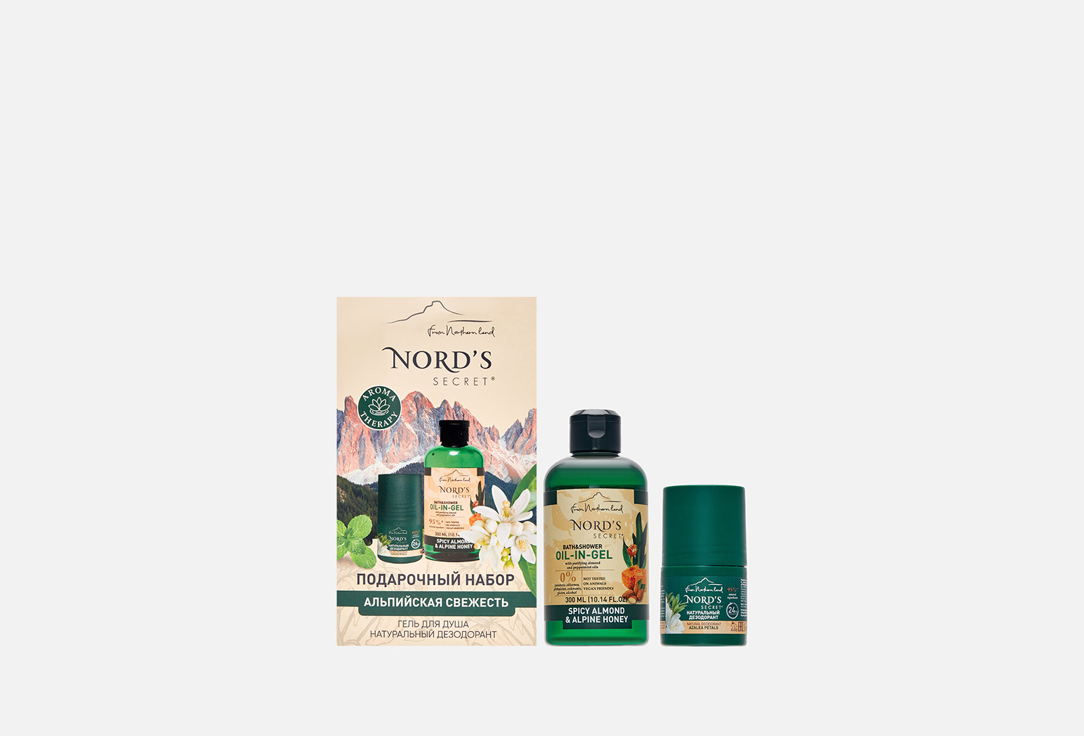 

Подарочный набор NORDS SECRET, Альпийская свежесть 2 шт