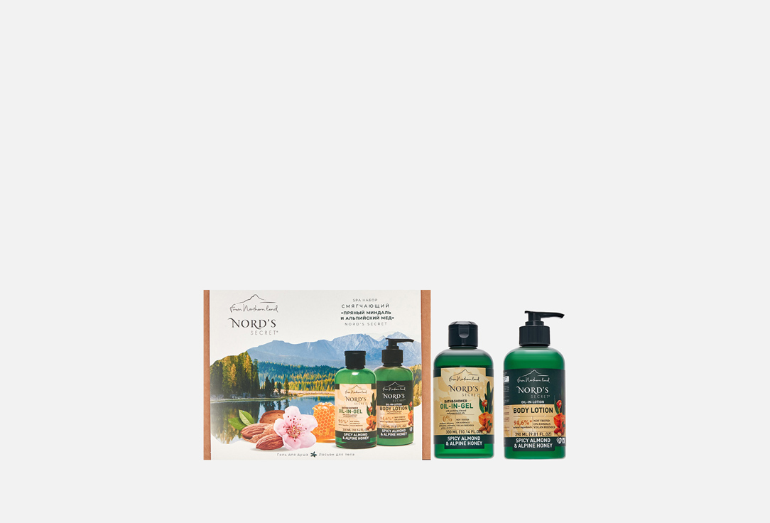 

Тонизирующий spa набор NORDS SECRET, Пряный миндаль 2 шт