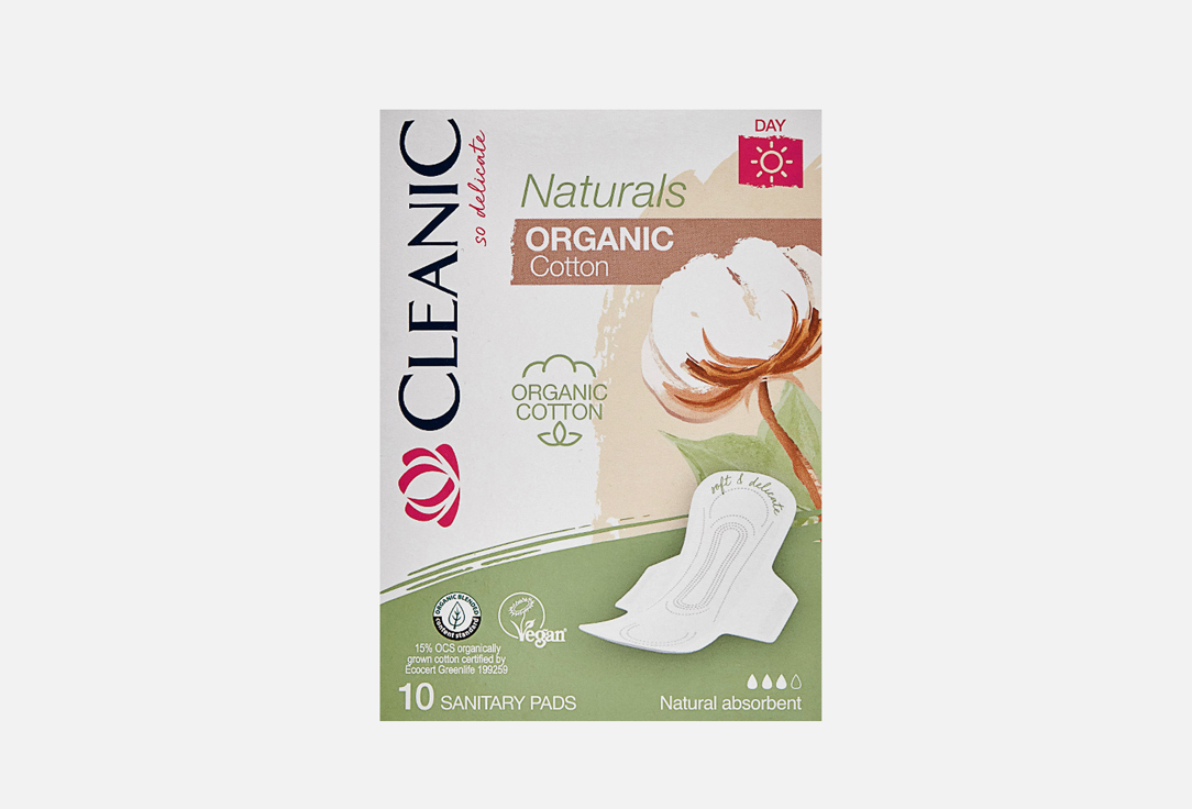 Прокладки гигиенические CLEANIC Naturals Organic Cotton 10 шт цена и фото