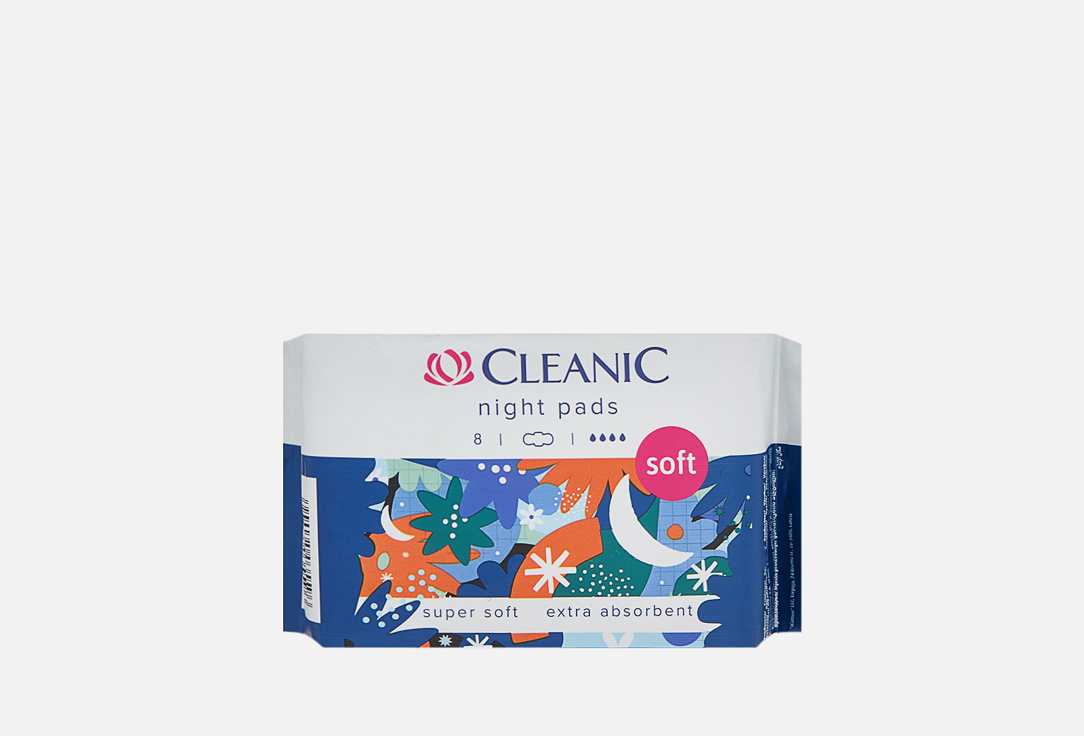 Прокладки гигиенические CLEANIC Soft 8 шт прокладки ежедневные cleanic soft 20 шт