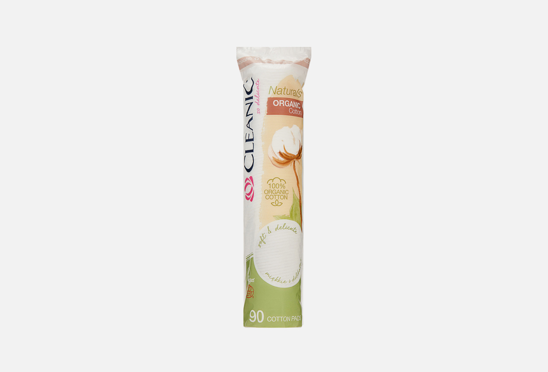 Ватные диски CLEANIC Naturals Organic Cotton 90 шт
