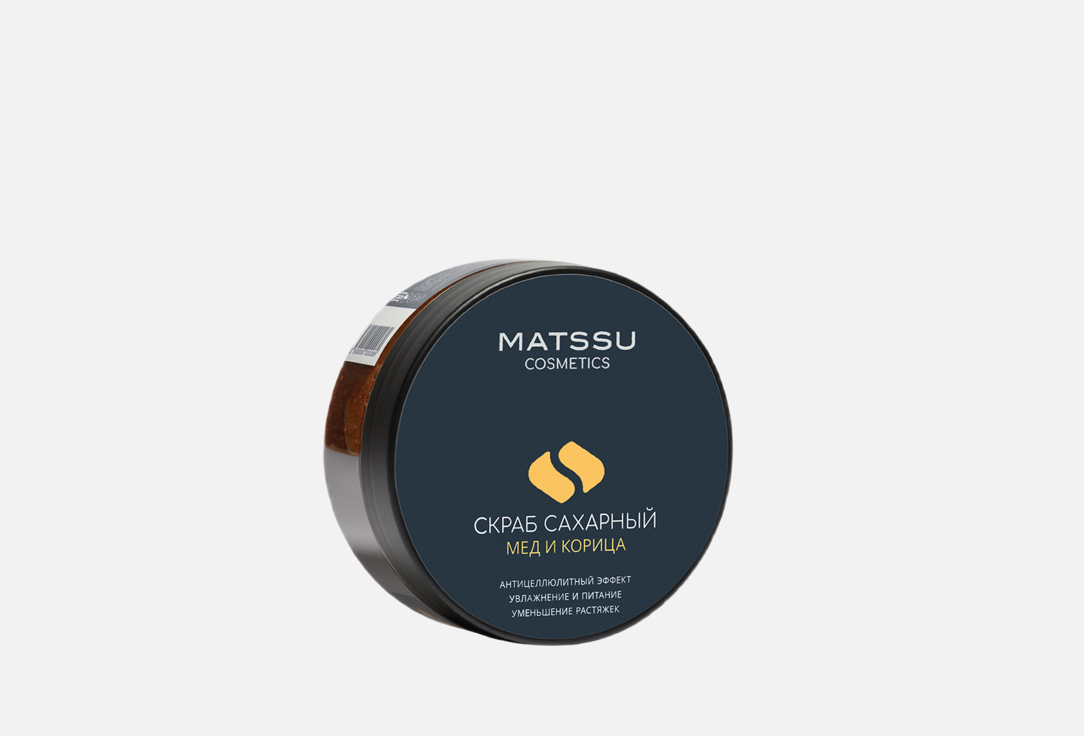 

Скраб MATSSU COSMETICS, Sugar scrub Honey and cinnamon 230 г