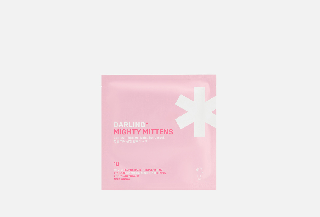Изображение товара Питательная маска для рук с разогревающим эффектом DARLING MIGHTY MITTENS