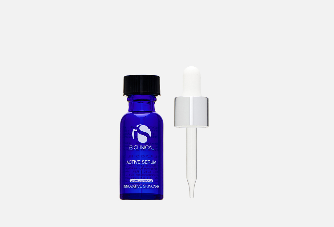 Сыворотка для лица IS CLINICAL Active serum 15 мл