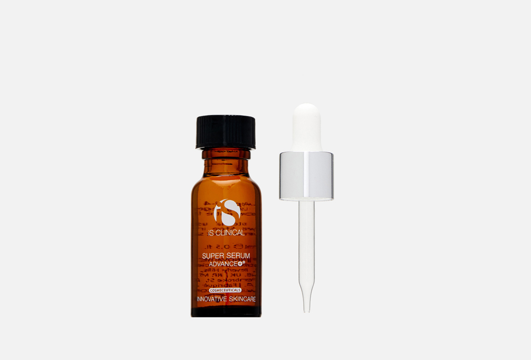 Омолаживающая сыворотка для упругости и сияния кожи  iS Clinical Super serum advance+ 