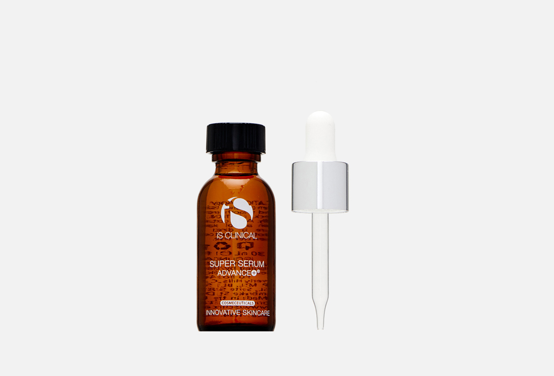 Омолаживающая сыворотка для упругости и сияния кожи IS CLINICAL Super serum advance+ 30 мл