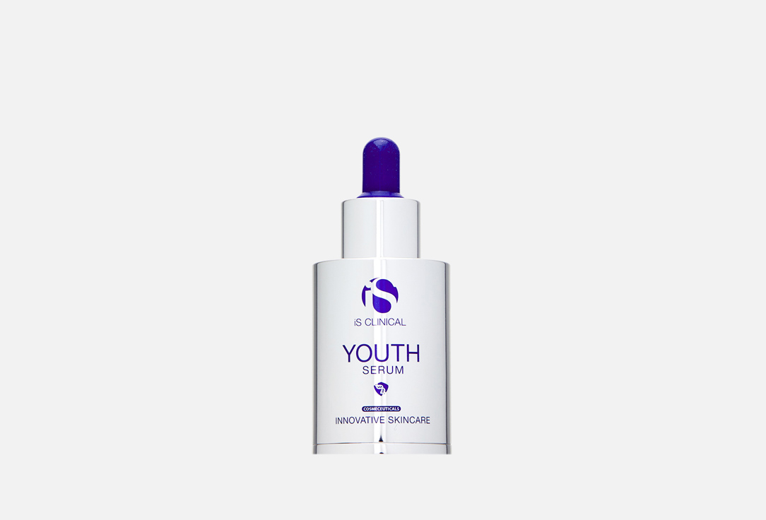 Омолаживающая и укрепляющая сыворотка для лица IS CLINICAL Youth serum 30 мл is clinical youth body serum 15 ml омолаживающая сыворотка для тела 15 мл