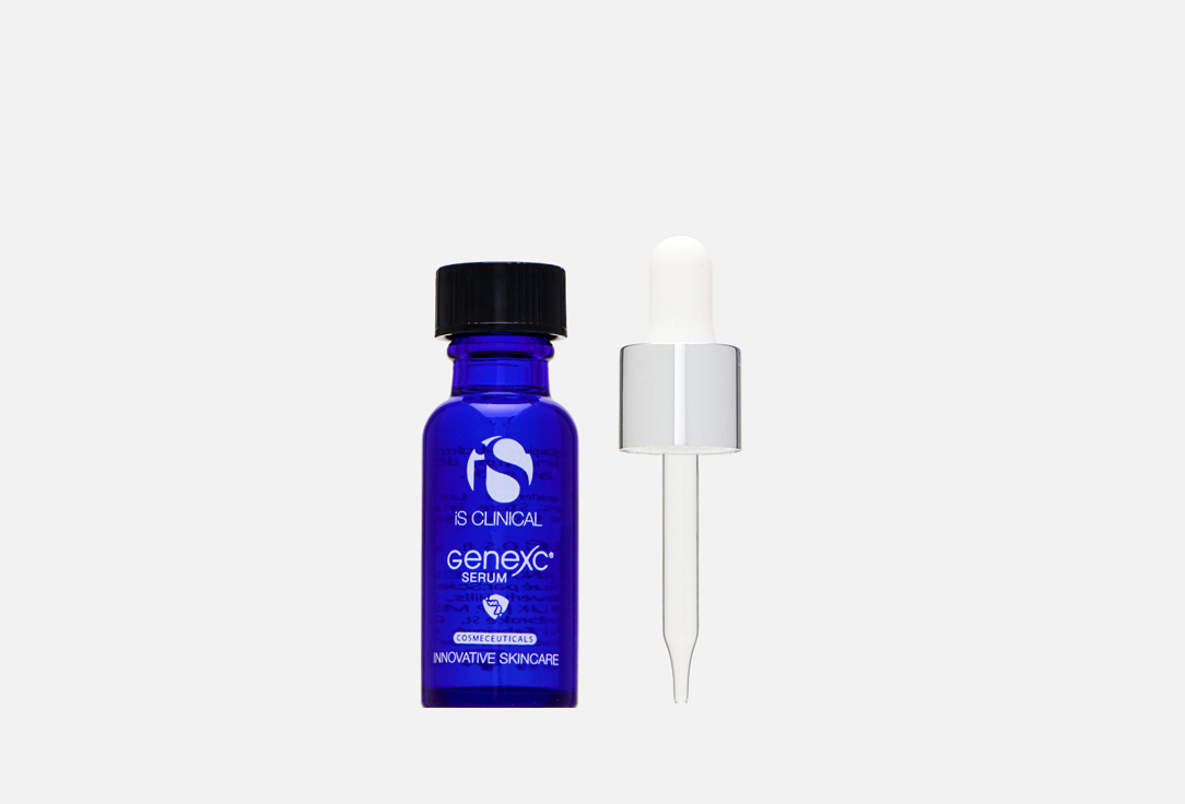 Сыворотка для лица IS CLINICAL GeneXC serum  15 мл