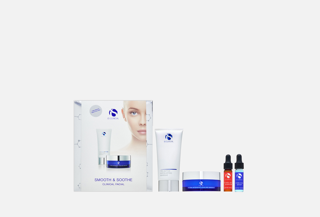 Набор для ухода за кожей лица IS CLINICAL Smooth & Soothe Clinical Facial Kit 1 шт is clinical набор омолаживающий pure renewal collection