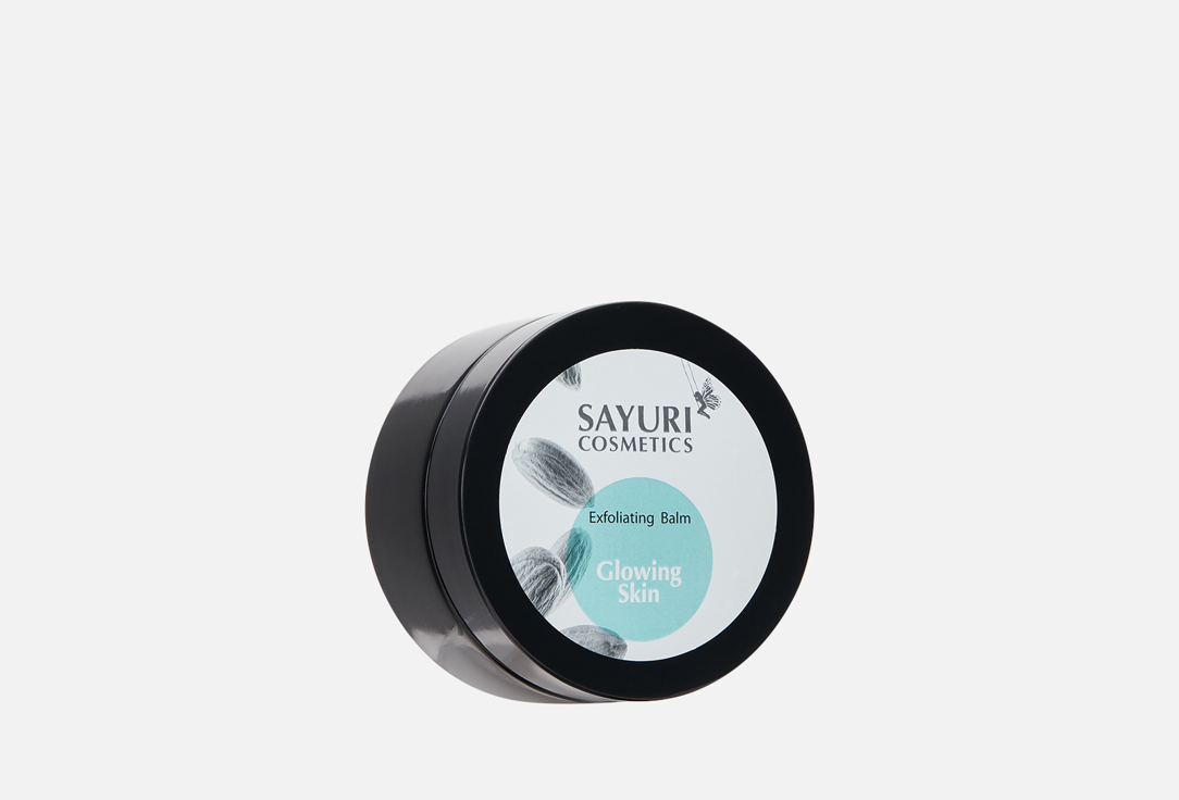 Масляный бальзам-скраб для лица Sayuri Cosmetics Glowing Skin 