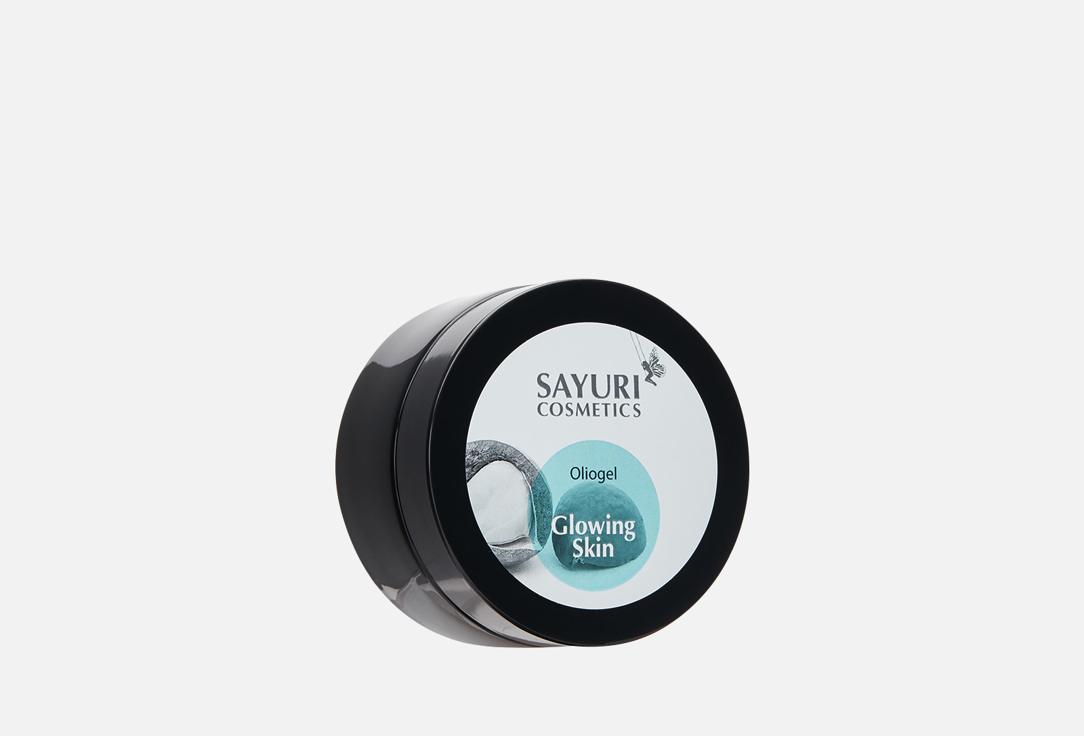 Очищающий масляный гель для лица Sayuri Cosmetics Glowing Skin 