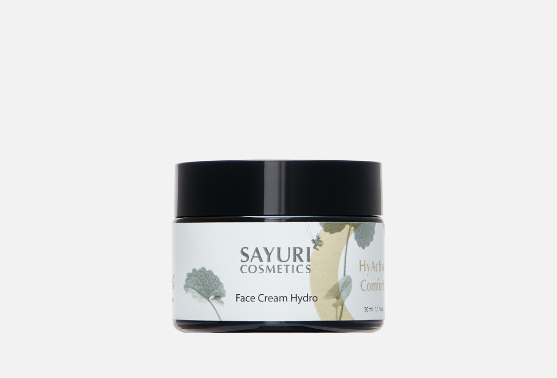 Питательный крем для лица Sayuri Cosmetics HyActive Comfort 