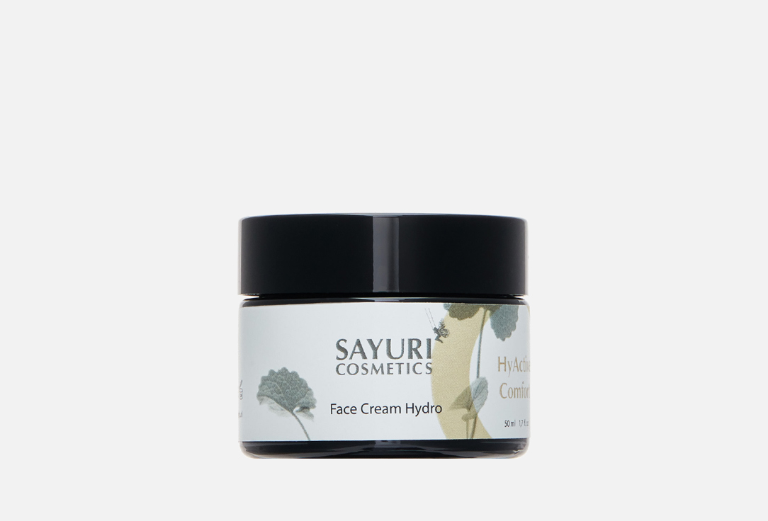 Увлажняющий крем для лица Sayuri Cosmetics HyActive Comfort 