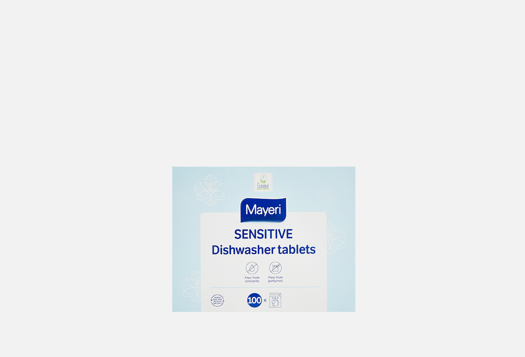 Таблетки для посудомоечных машин MAYERI Sensitive 100 шт таблетки для пмм synergetic эко 100шт