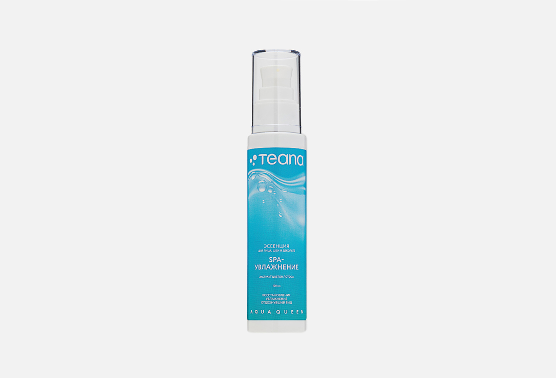 Эссенция для лица, шеи и декольте Teana aq4 spa moisturizing 