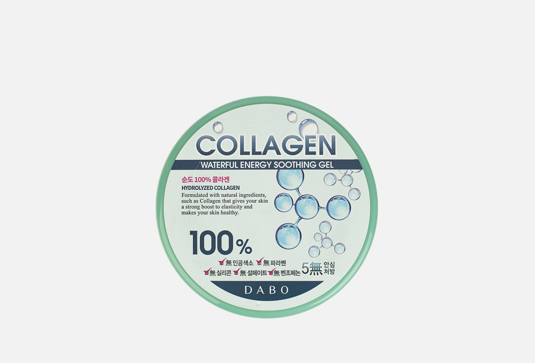 Многофункциональный гель для лица DABO Collagen 300 мл