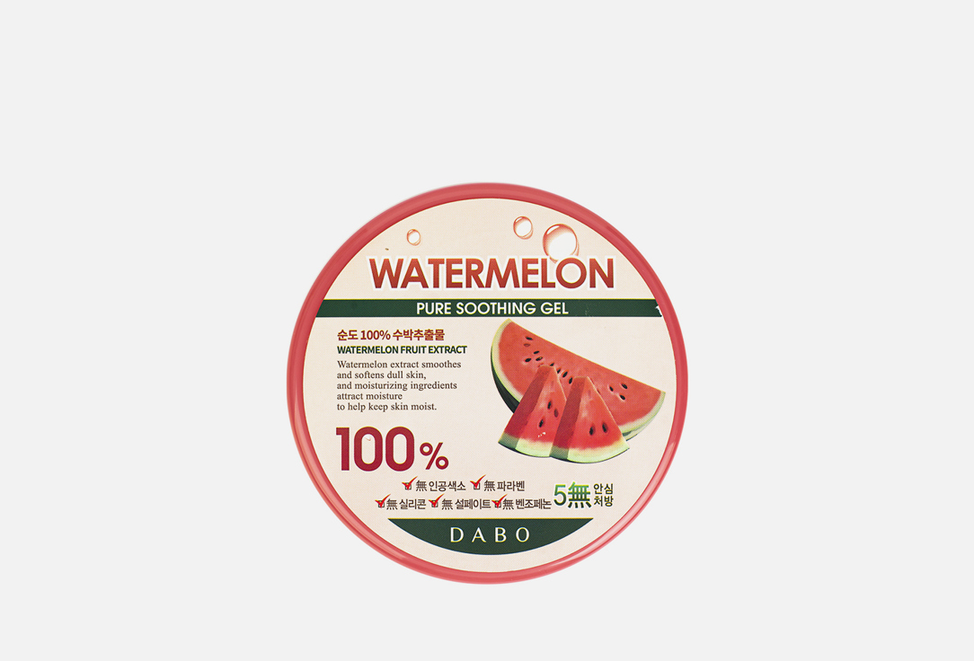 Многофункциональный гель для лица DABO Watermelon 300 мл