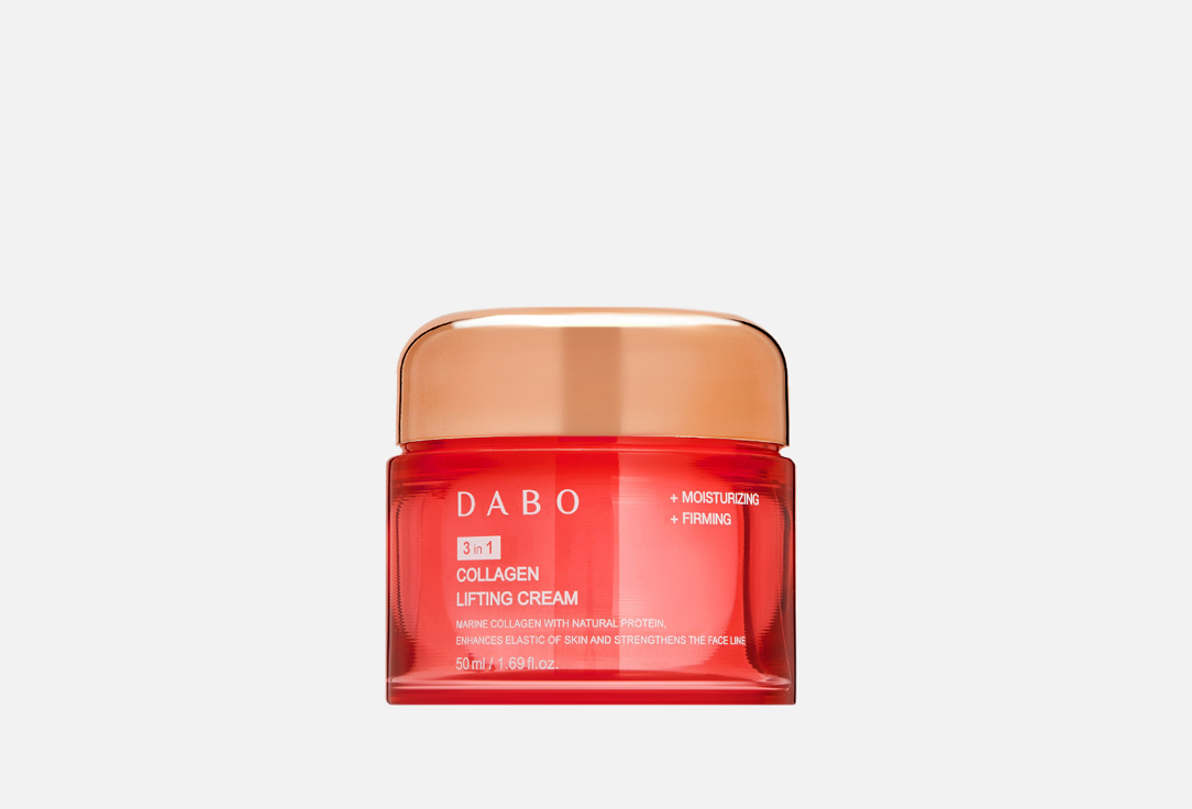 Изображение товара Укрепляющий лифтинг-крем для лица с гидролизованным коллагеном 50 мл